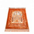 Good Quality 100% Polyester Folded and Portable Muslim Pocket Prayer Mat